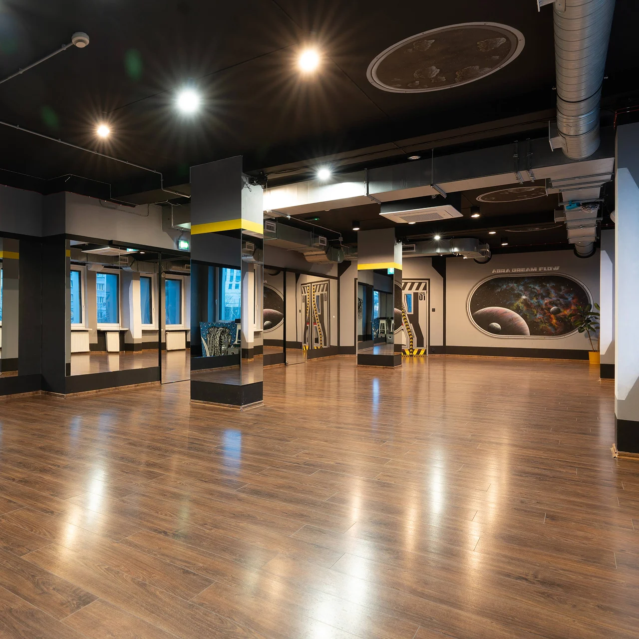 Sala Kosmos