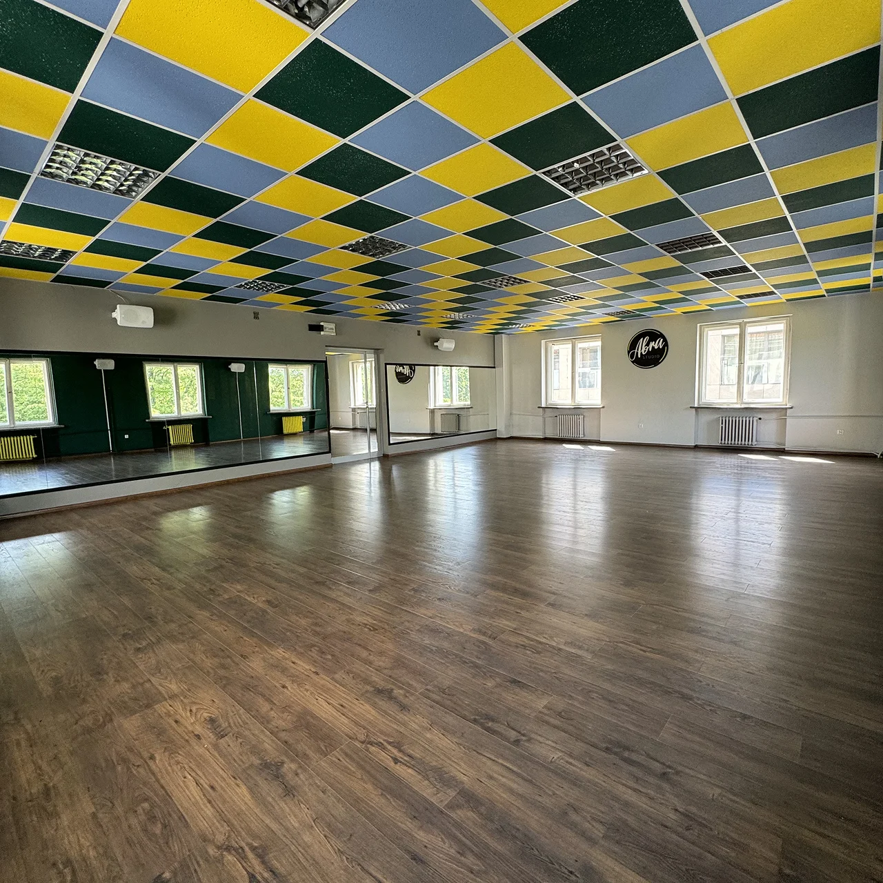 Sala Parkowa